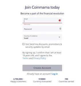 coinmama registration NEW 283x300 (1) coinmama registration NEW 283x300 (1)